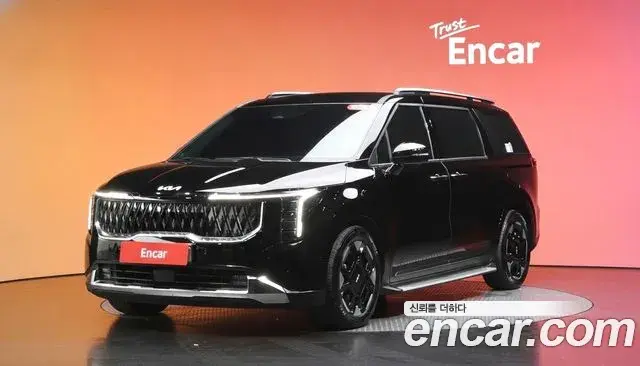 Kia Carnival Gasoline 9-Seater Noblesse 2025