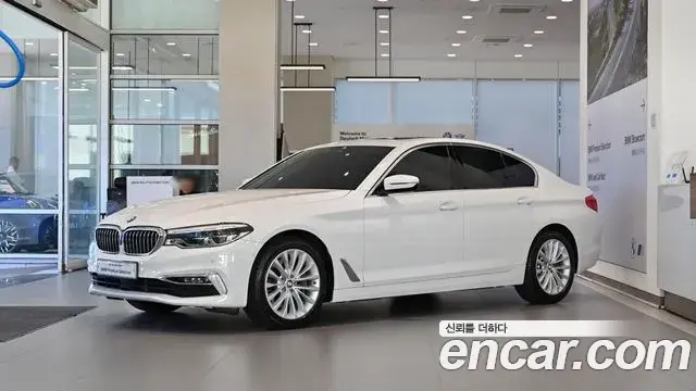 BMW 5-Series 530i Luxury Plus 2020