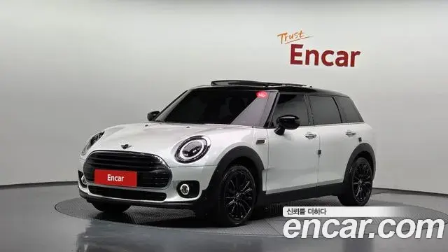 Mini Clubman Classic 2nd 2023