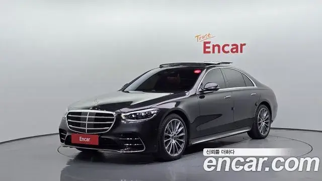Mercedes-Benz S-Class S450 4MATIC 2025