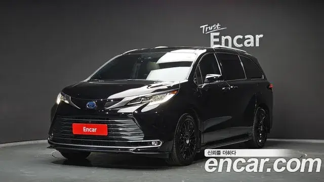 Toyota Sienna 2.5 Hybrid 2WD 2023