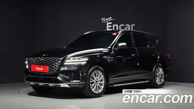 Genesis GV80 2.5T Gasoline AWD 2023
