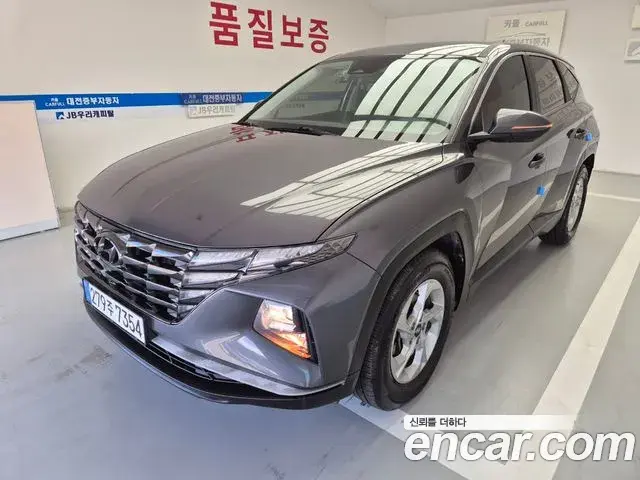 Hyundai Tucson Diesel 2.0 4WD Modern 2021