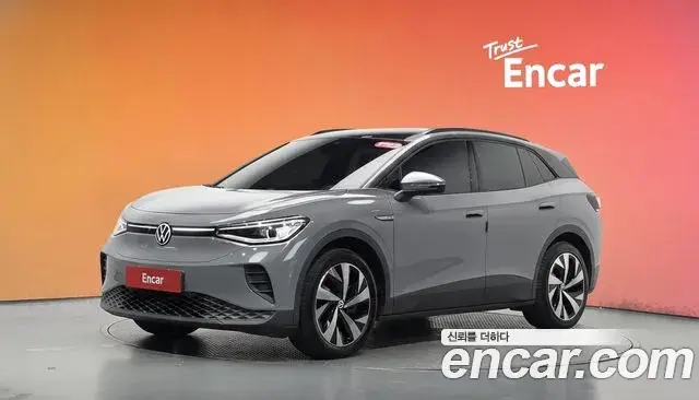 Volkswagen ID.4 Pro 2023