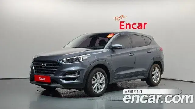 Hyundai Tucson Diesel 2.0 2WD Smart 2020