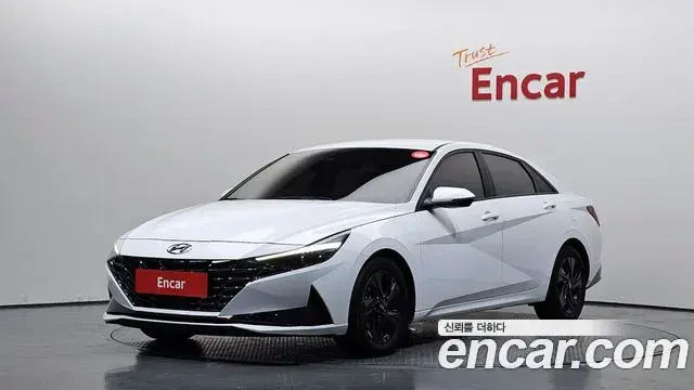 Hyundai AVANTE 1.6 Modern 2022