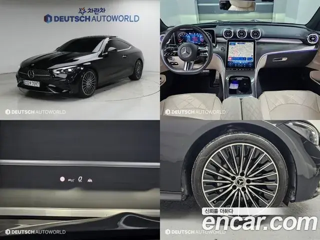 Mercedes-Benz CLE-Class CLE200 Coupe 2024