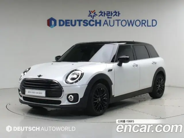 Mini Clubman Classic 2nd 2023