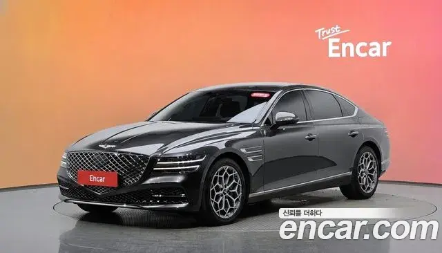 Genesis G80 Gasoline 2.5 Turbo 2WD 2022