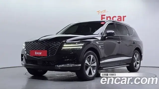 Genesis GV80 2.5T Gasoline AWD 2023