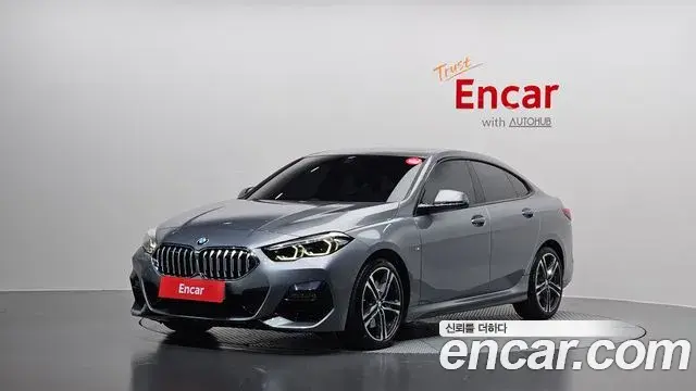 BMW 2-Series 220i M Sports 2022