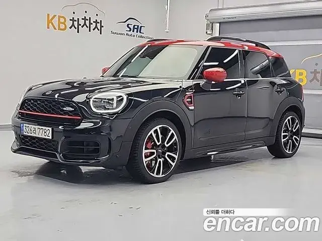 Mini Countryman JCW Launch Pack 2nd Gen 2023