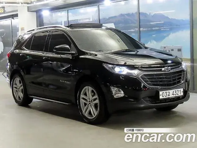 Chevrolet Equinox 2WD LT Plus Exclusive 2019