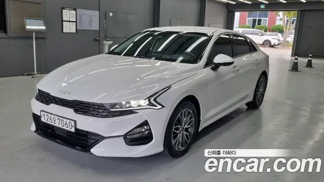 Kia K5 2.0 Trendy 2022