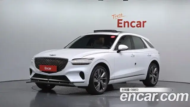 Genesis GV70 2.5T Gasoline AWD 2023