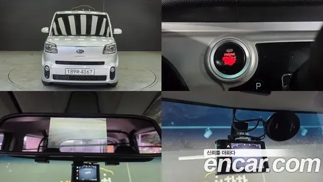 Kia RAY Van DLX 2019