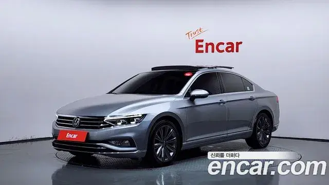 Volkswagen Passat 2.0 TDI 4Motion Prestige 2022