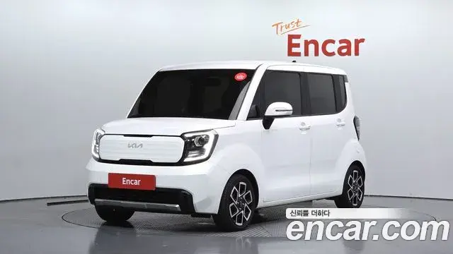 Kia RAY Signature 2023