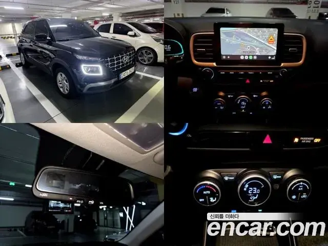 Hyundai Venue 1.6 Smart 2025