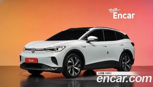 Volkswagen ID.4 Pro 2023