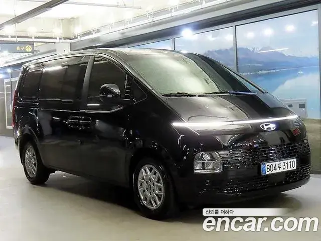 Hyundai Staria Cargo 5-Seater Modern 2025