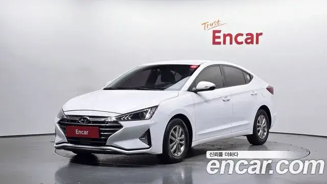 Hyundai AVANTE 1.6 Smart 2019