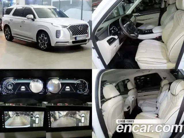 Hyundai Palisade Diesel 2.2 4WD Calligraphy 2021