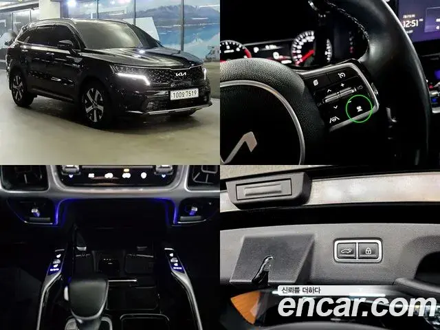Kia Sorento Diesel 2.2 2WD Prestige 2022