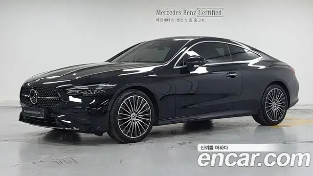 Mercedes-Benz CLE-Class CLE200 Coupe 2024