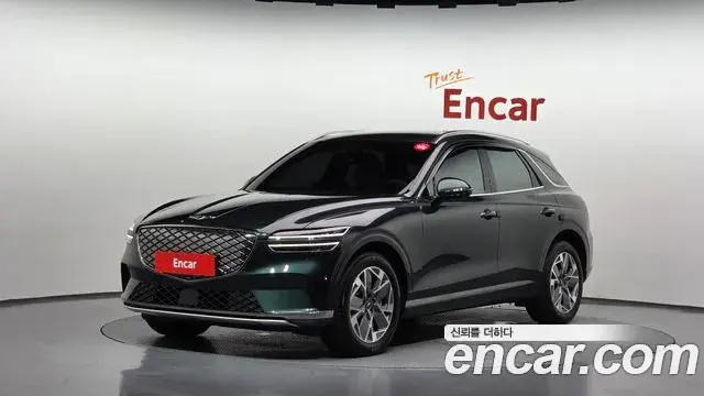 Genesis GV70 e-AWD 2022