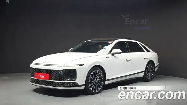 Hyundai Grandeur Calligraphy 2023