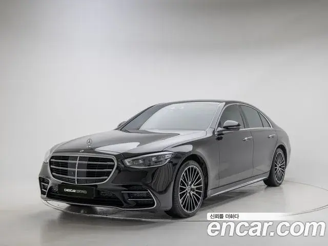 Mercedes-Benz S-Class S400 d 4MATIC 2022