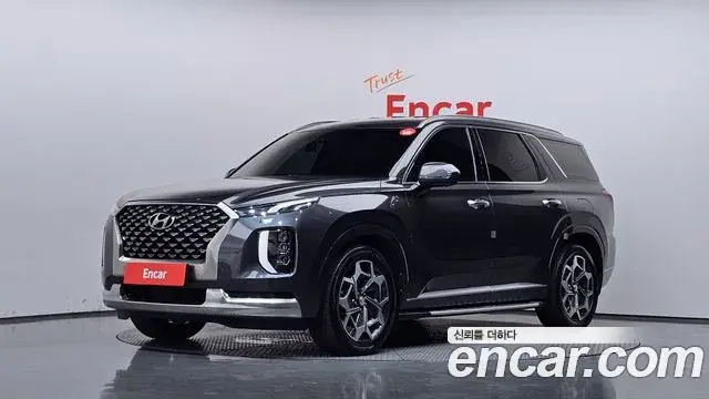 Hyundai Palisade Diesel 2.2 2WD Calligraphy 2020