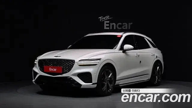 Genesis GV70 2.2 Diesel 2WD 2021