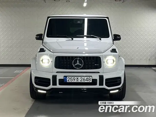 Mercedes-Benz G-Class AMG G63 Manufaktur 2023