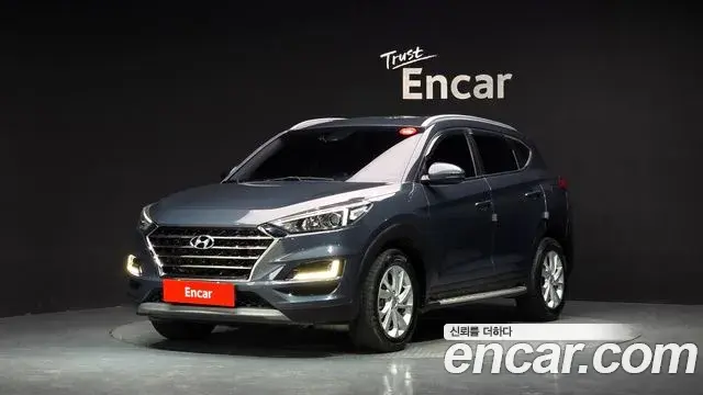 Hyundai Tucson Diesel 2.0 2WD Modern 2020