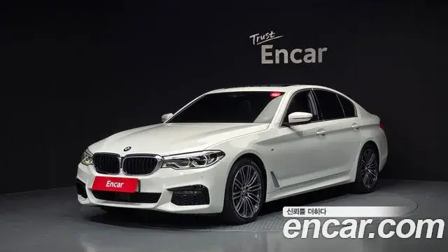 BMW 5-Series 530i xDrive M Sport Package Plus 2020