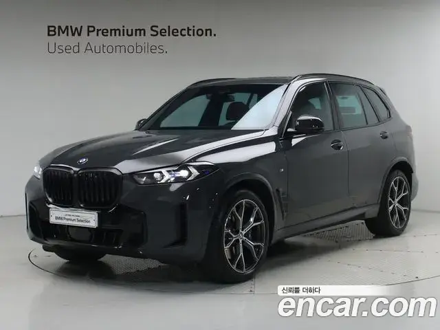 BMW X5 xDrive 40i M Sport Pro Special Edition 2025
