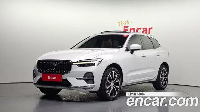 Volvo XC60 B6 Ultimate Bright 2023