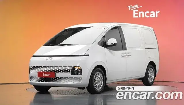Hyundai Staria Cargo 3-Seater Modern 2022