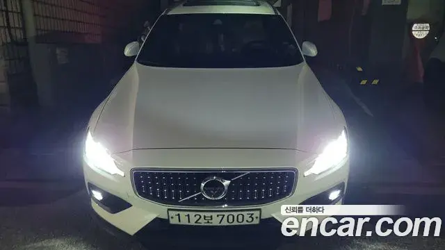 Volvo V60 T5 Pro AWD 2020