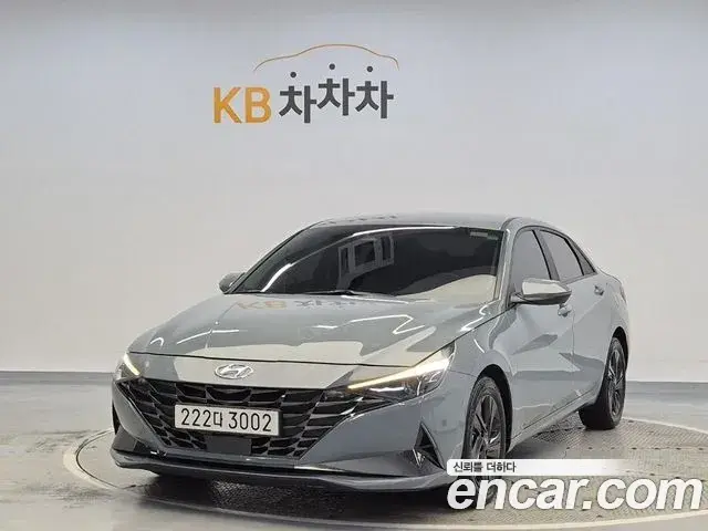 Hyundai AVANTE Modern 2022