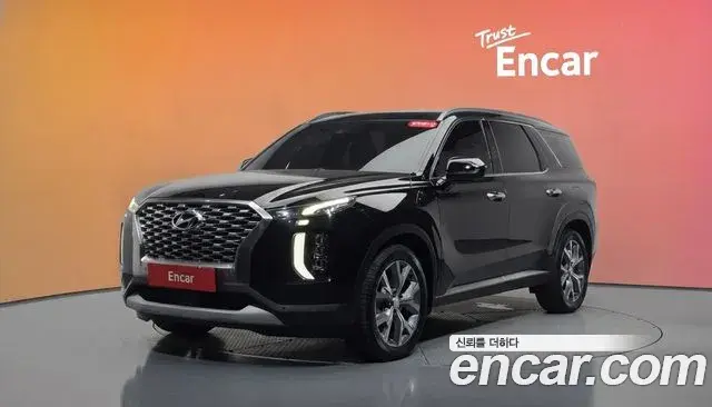 Hyundai Palisade Diesel 2.2 2WD Prestige 2019