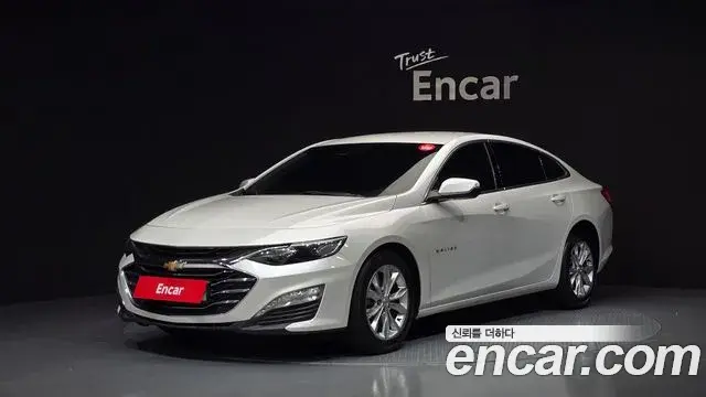 Chevrolet Malibu 1.3 Turbo LT Deluxe 2019