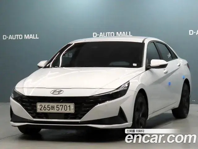 Hyundai AVANTE 1.6 Modern 2022