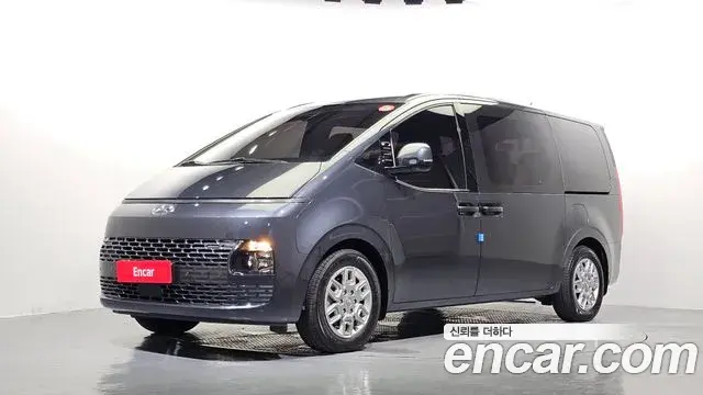 Hyundai Staria Tourer 11-Seater Modern 2022