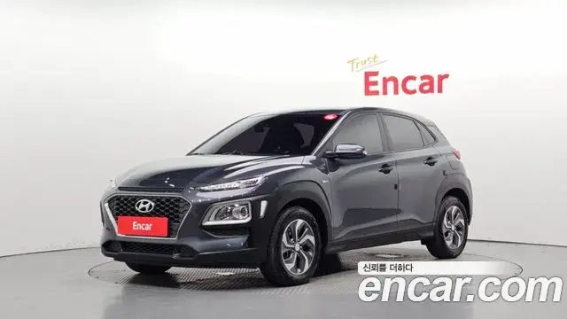 Hyundai Kona Modern Special 2020