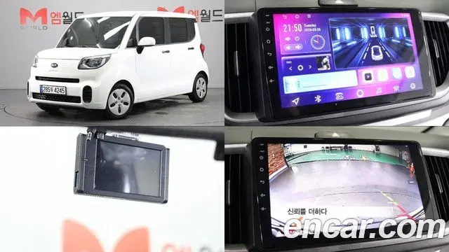 Kia RAY Van Prestige 2021
