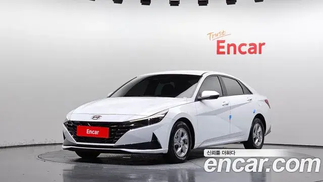 Hyundai AVANTE 1.6 Modern 2020