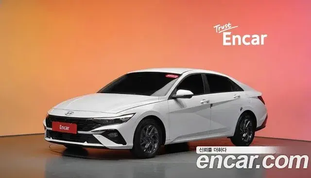 Hyundai AVANTE 1.6 Modern 2024